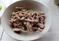 豆皮青椒的做法 步骤2