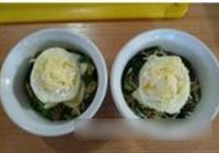 菠菜奶酪小盅蛋的做法 步骤11