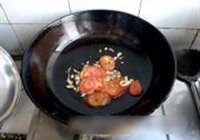 豆皮青椒的做法 步骤4