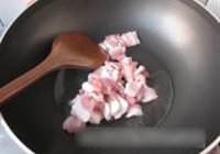 剁椒菜花粉丝煲的做法 步骤5