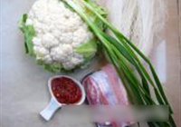 剁椒菜花粉丝煲的做法 步骤1