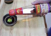 白灼肥牛片的做法 步骤3