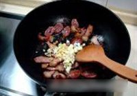 西芹香干炒腊味的做法 步骤5