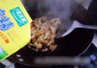 炝菜花的做法 步骤7
