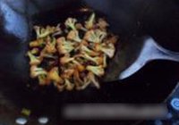 炝菜花的做法 步骤8
