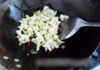 炝菜花的做法 步骤5