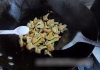 炝菜花的做法 步骤6