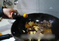 新加坡肉骨茶的做法 步骤12