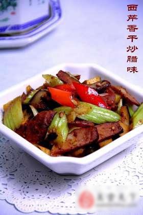 西芹香干炒腊味