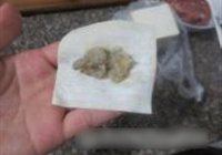葱香鱼糖果的做法 步骤5