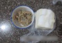 葱香鱼糖果的做法 步骤4
