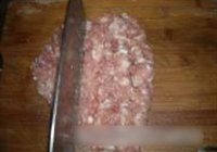 菜干蒸肉饼的做法 步骤5