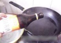 炒五花肉片的做法 步骤2
