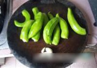 Ƥཷ 1