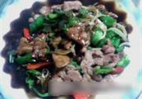 蚝油黑椒牛腩的做法 步骤25