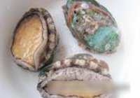 蒜蓉蒸鲍鱼的做法 步骤1