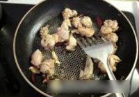 大盘鸡的做法 步骤3