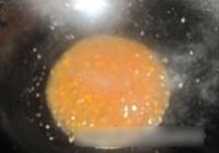 蒜蓉蒸鲍鱼的做法 步骤11