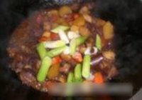 东坡羊肉的做法 步骤10