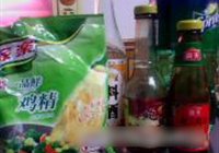 蚝油黑椒牛腩的做法 步骤3