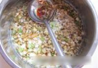 蒜蓉蒸鲍鱼的做法 步骤6