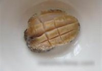 蒜蓉蒸鲍鱼的做法 步骤2