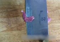 蚝油黑椒牛腩的做法 步骤7