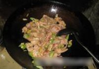 家常炖鸡的做法 步骤9