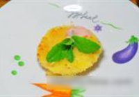 ƻŵ 10