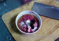 蚝油黑椒牛腩的做法 步骤11