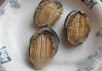 蒜蓉蒸鲍鱼的做法 步骤7