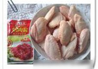 香酥鸡翅的做法 步骤1