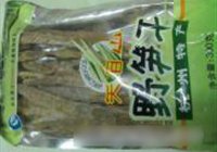 野笋干煮肉的做法 步骤1