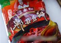 烧茄子的做法 步骤2