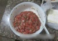 炸瘦肉饺盒的做法 步骤2