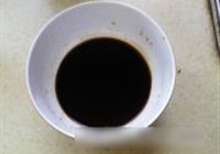 麻辣鲜香炒米线的做法 步骤7