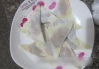 炸瘦肉饺盒的做法 步骤4