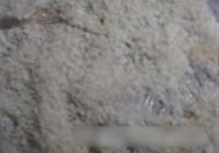 ը 3