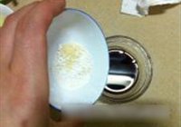 酱香煎鱼排的做法 步骤5