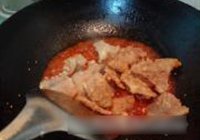 锅包肉的做法 步骤6