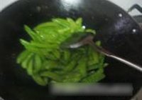 荷兰豆炒鸭肫的做法 步骤3