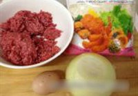 日式汉堡牛肉的做法 步骤1