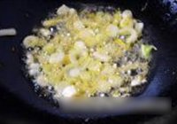 山药红烧鸡翅中的做法 步骤7
