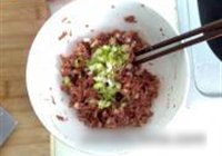 香炸藕丸的做法 步骤4