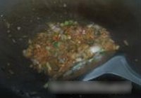 简易版姜葱鸡的做法 步骤8