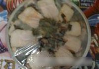梅菜扣肉的做法 步骤5