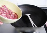 鲜菇炒牛肉的做法 步骤10