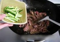 鲜菇炒牛肉的做法 步骤12
