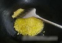 ն 4