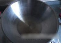 葱烤鲫鱼包肉的做法 步骤4
